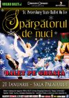 Detalii despre Spargatorul de Nuci - Balet pe gheata