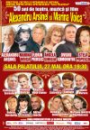 Detalii despre Alexandru Arsinel si Marina Voica - 50 de ani de teatru, muzica si film