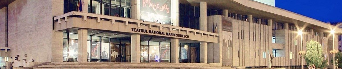Teatrul National Marin Sorescu