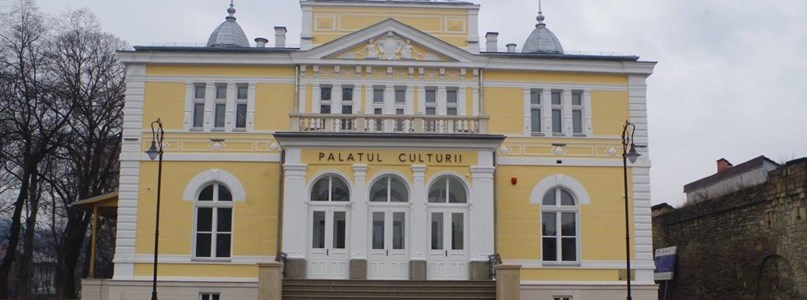 Palatul Culturii