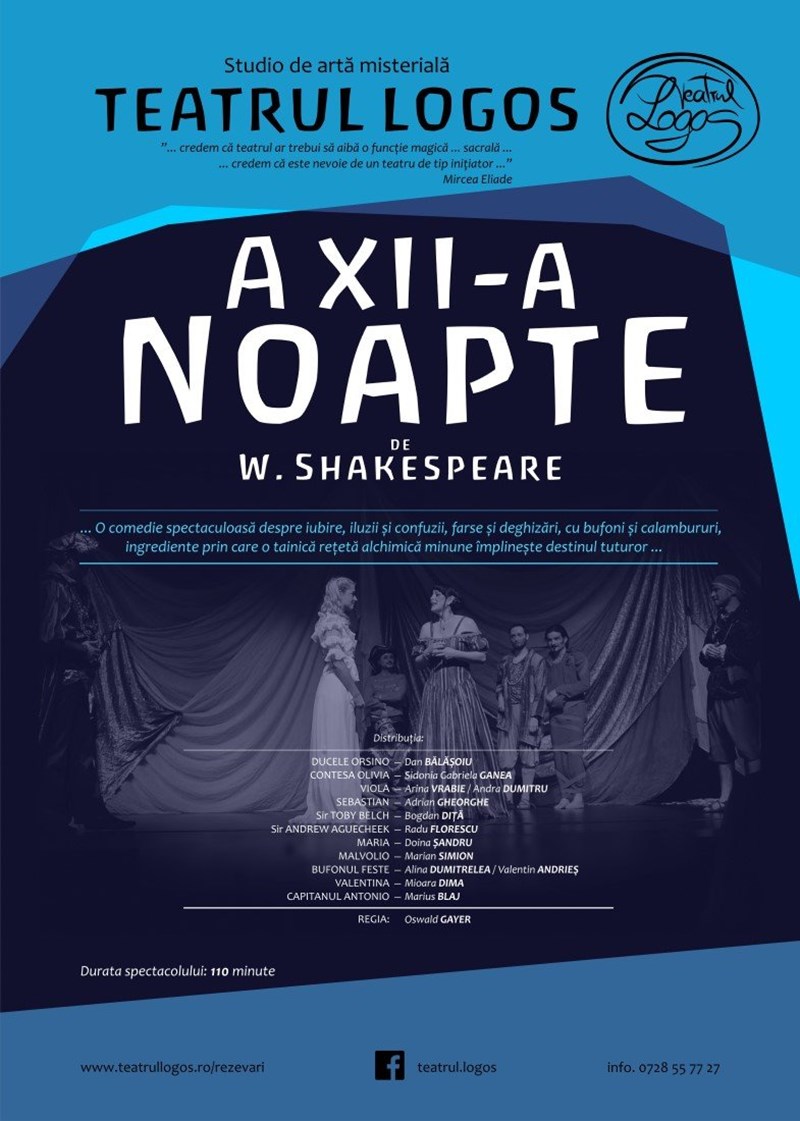 bilete A-XII-a noapte de William Shakespeare