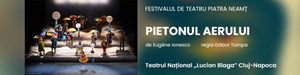 PIETONUL AERULUI - Teatrul Tineretului, Piatra Neamt
