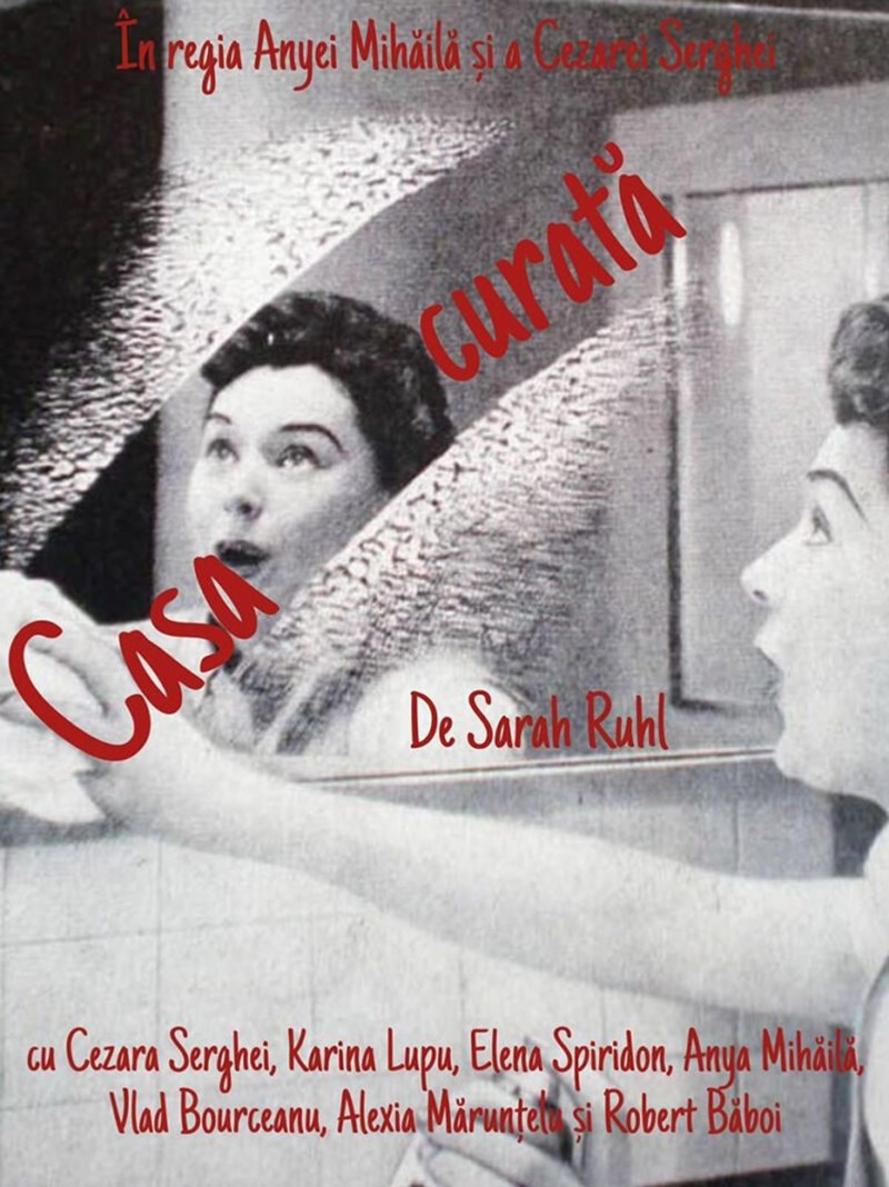 bilete CASA CURATĂ