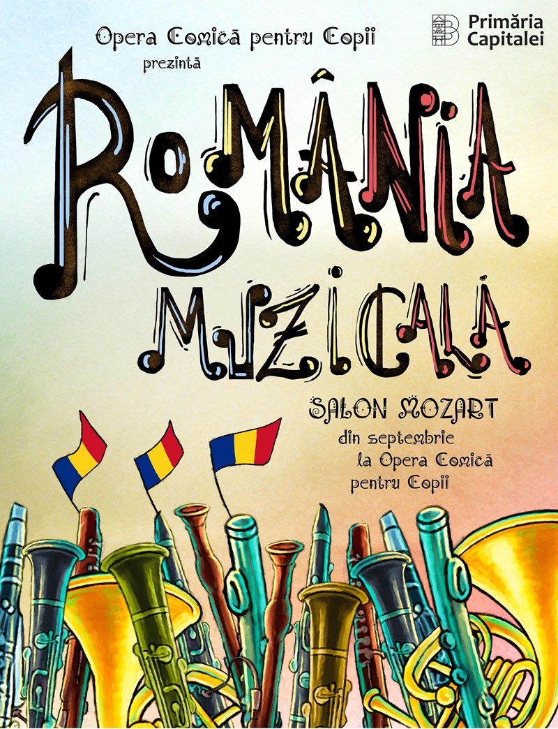bilete Romania Muzicala