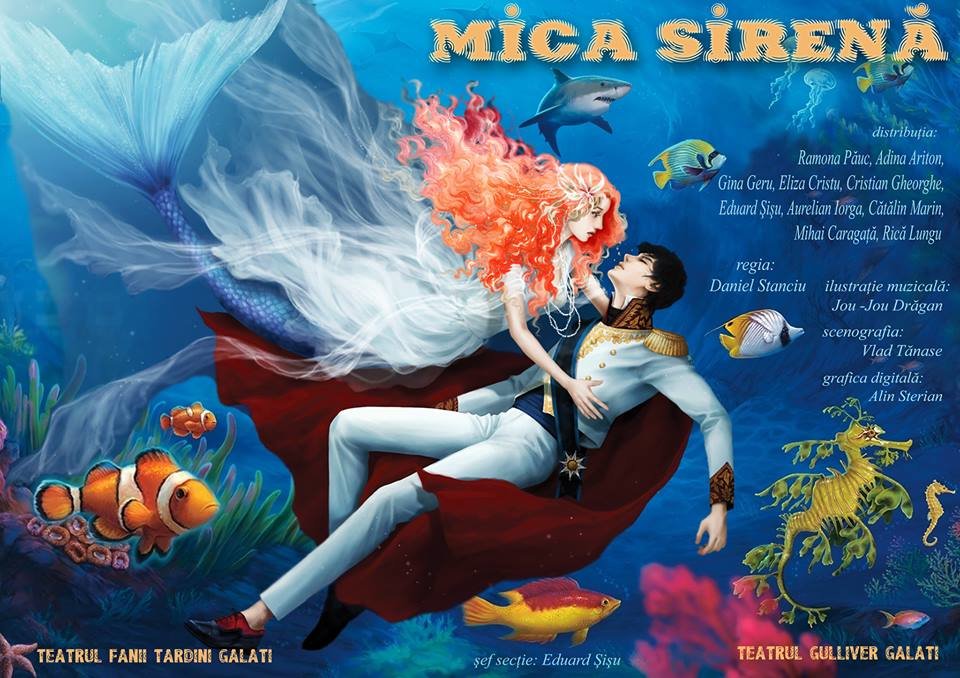 Ferrari sirena текст
