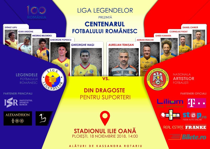 bilete Centenarul Fotbalului Romanesc
