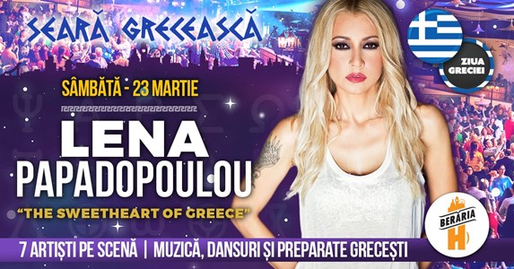 bilete Concert Lena Papadopoulou - The Sweetheart of Greece