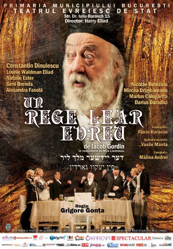 bilete Un rege Lear evreu