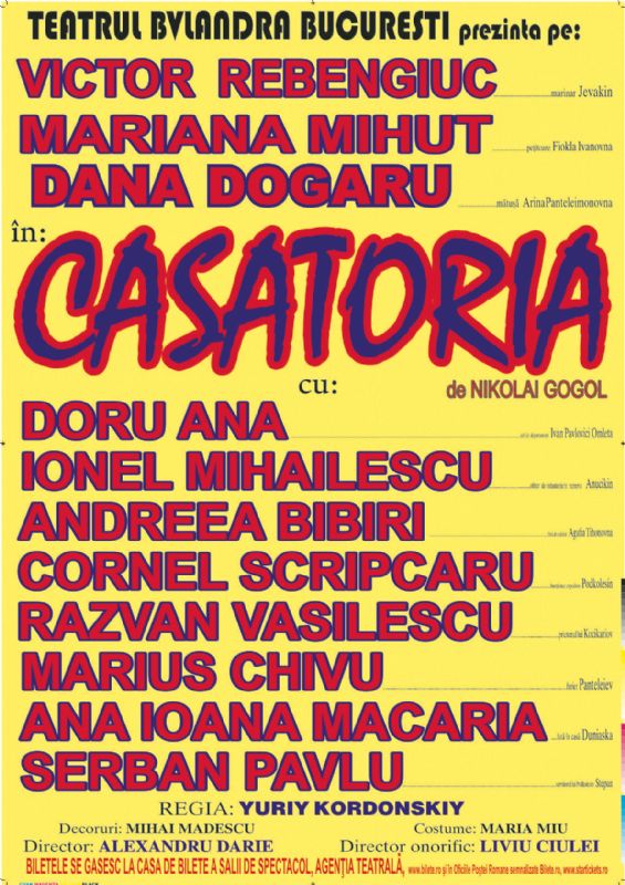 bilete Casatoria