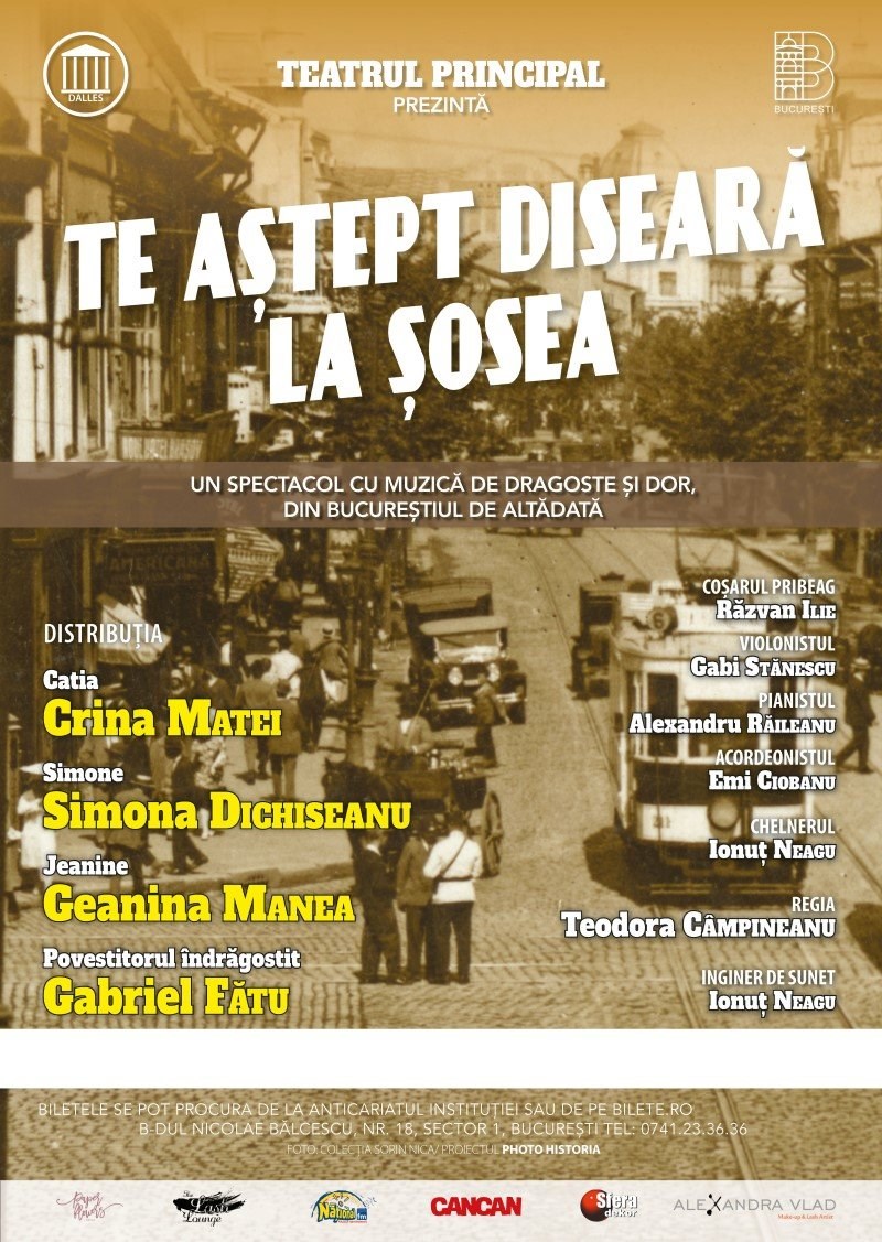 bilete Te astept diseara la sosea