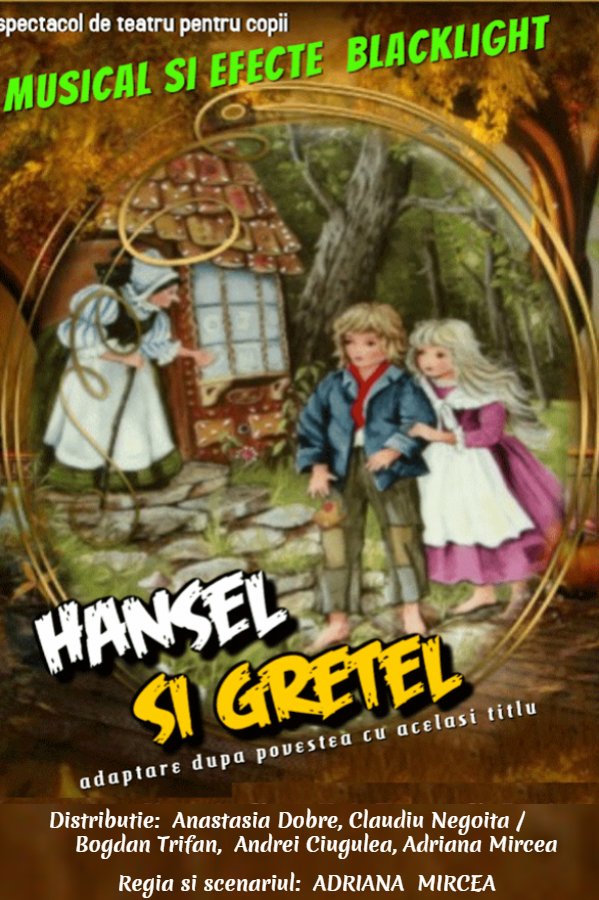 bilete Hansel si Gretel - Palatul Copiilor