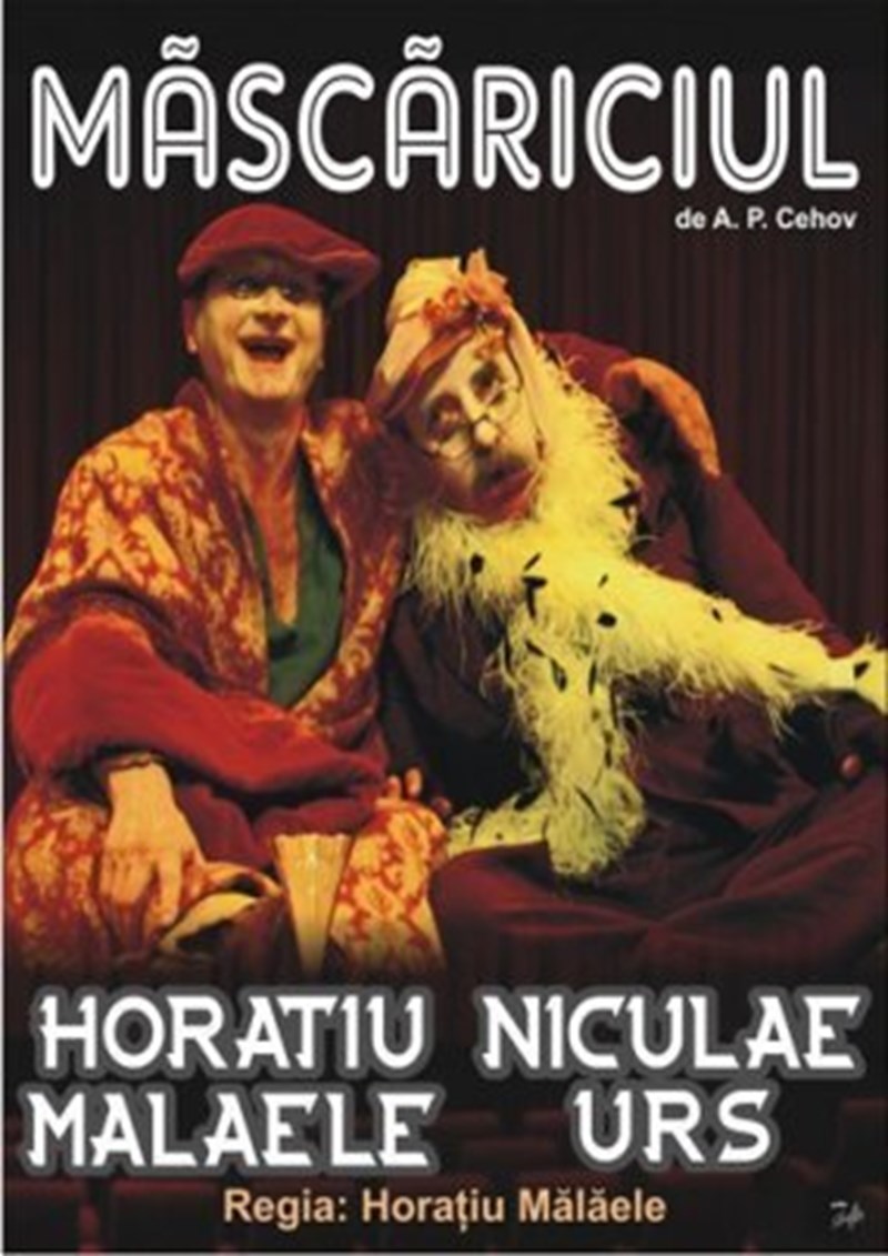 bilete Mascariciul