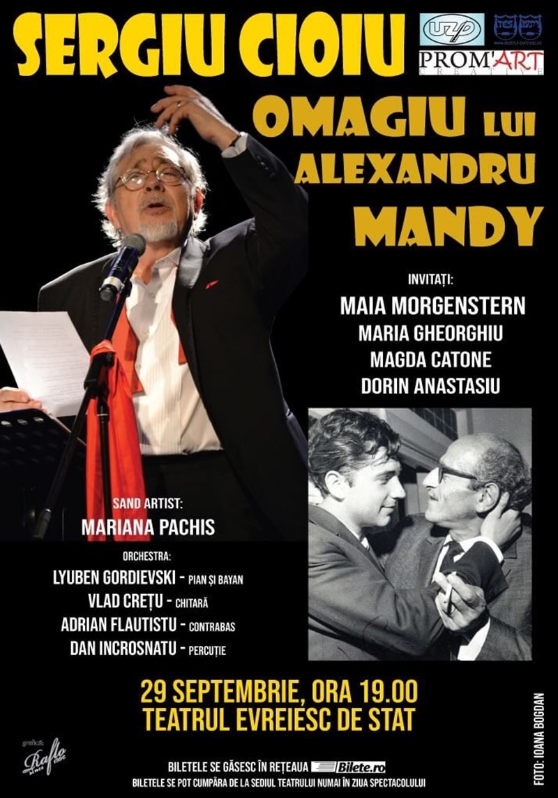 bilete Sergiu Cioiu - omagiu Alexandru Mandy