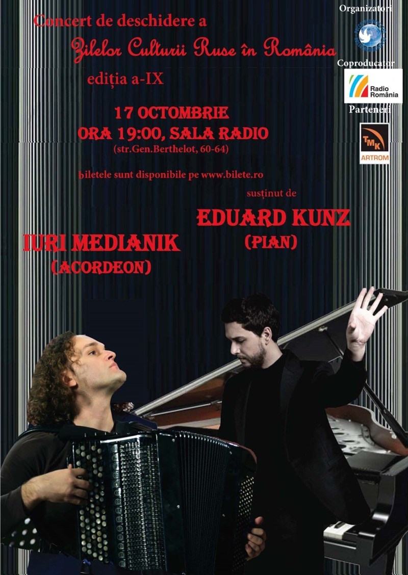 bilete Eduard Kunz - Yuri Medlanik - Recital