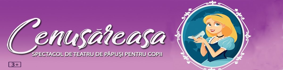 bilete Cenusareasa si pantoful de sticla la Artist Cafe
