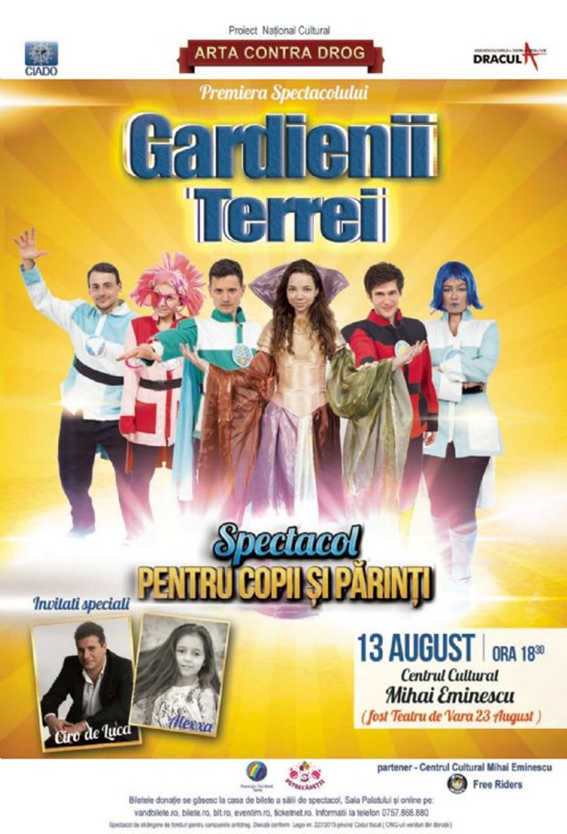 bilete Gardienii Terrei