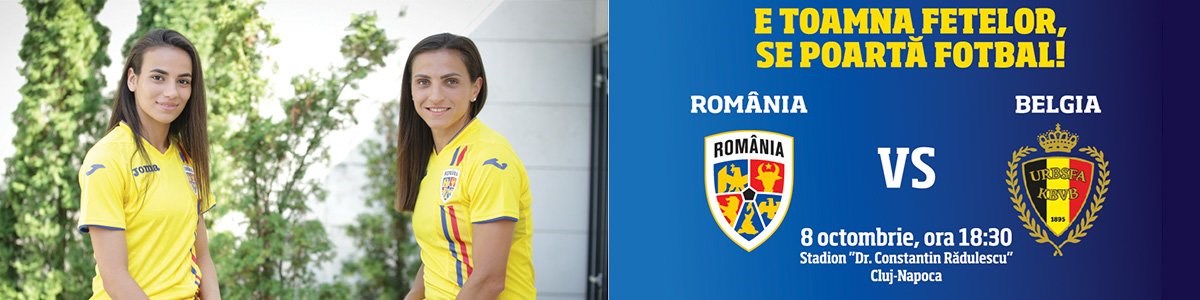 bilete Romania - Belgia Fotbal Feminin