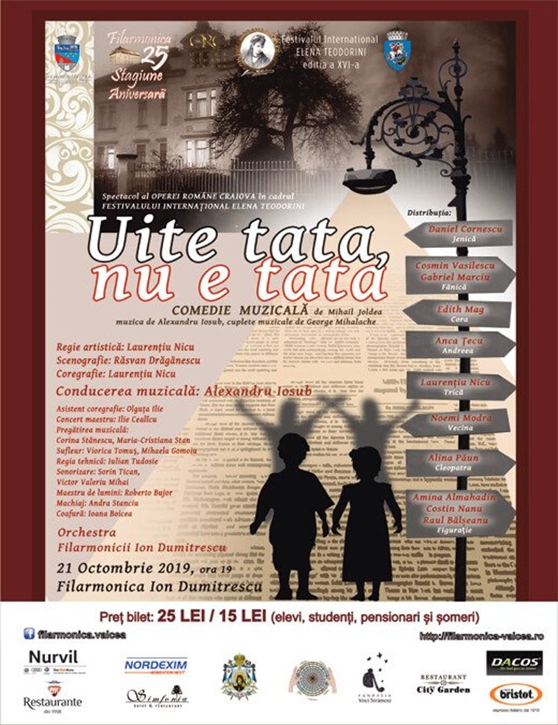 bilete Uite tata, nu e tata