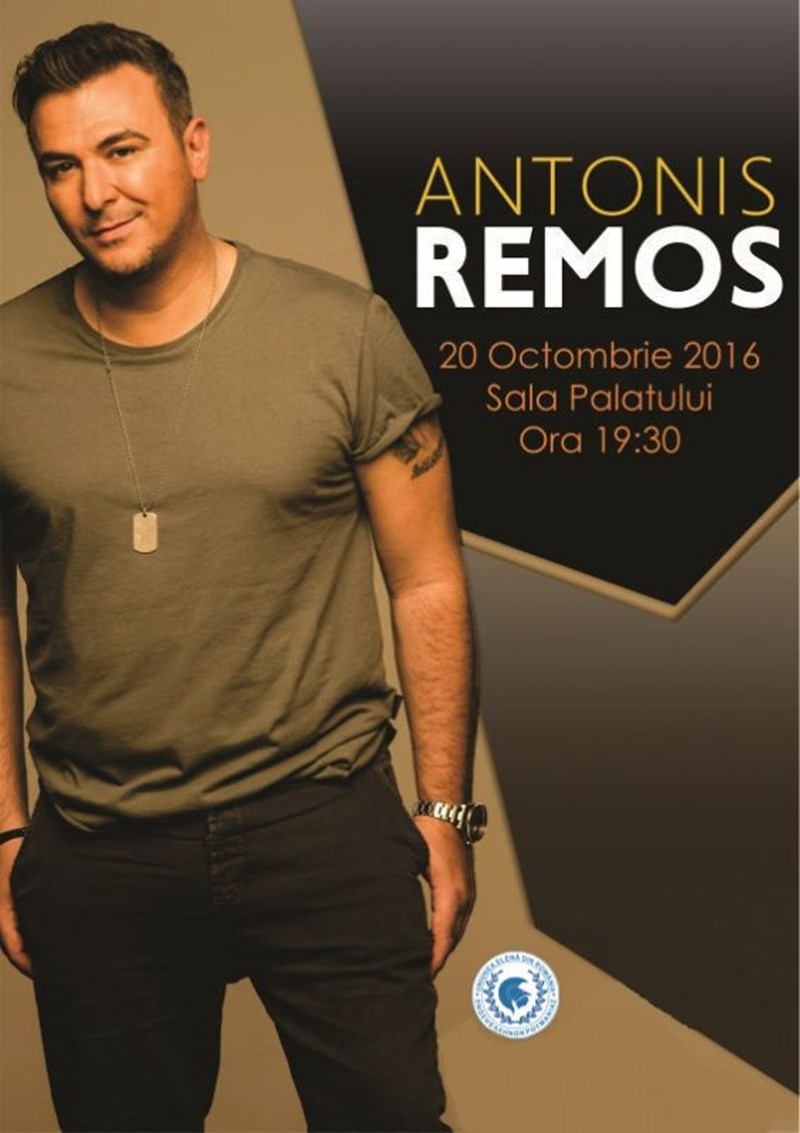 bilete Antonis Remos