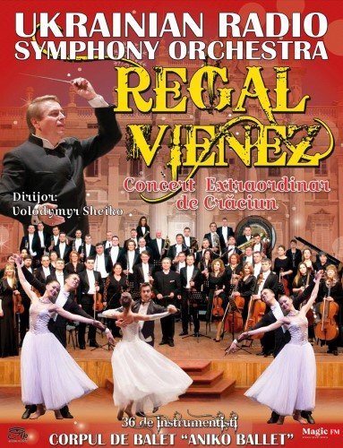 bilete Regal Vienez - Concert Extraordinar de Craciun