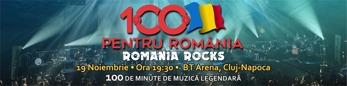 bilete 100 pentru Romania