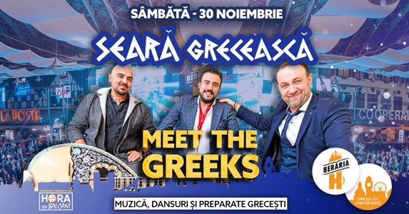 bilete Seara Greceasca: Meet the Greeks