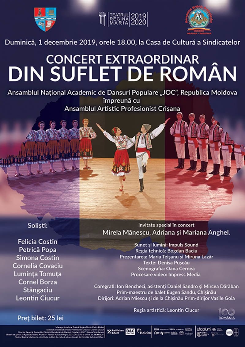 bilete Din suflet de roman