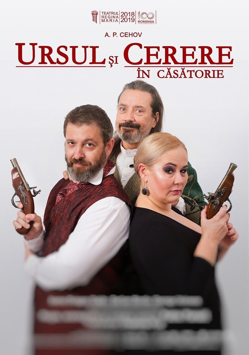 bilete Ursul și cerere în căsătorie