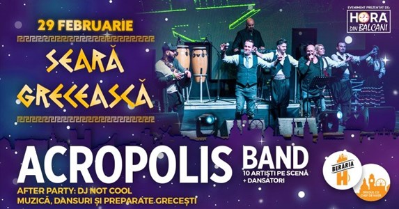 bilete Seară Grecească: Acropolis Band