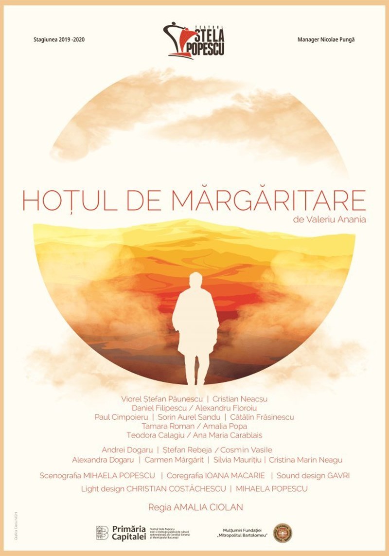 bilete Hotul de margaritare