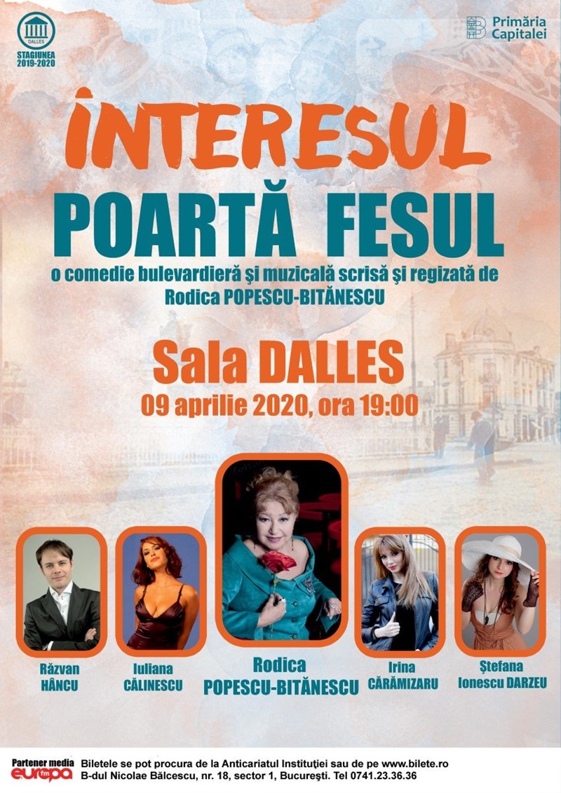 bilete Interesul poarta fesul