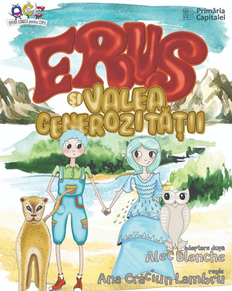 bilete Erus si Valea Generozitatii