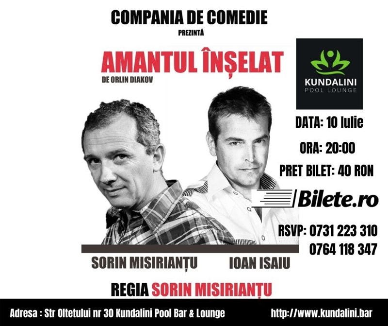 bilete Amantul Inselat