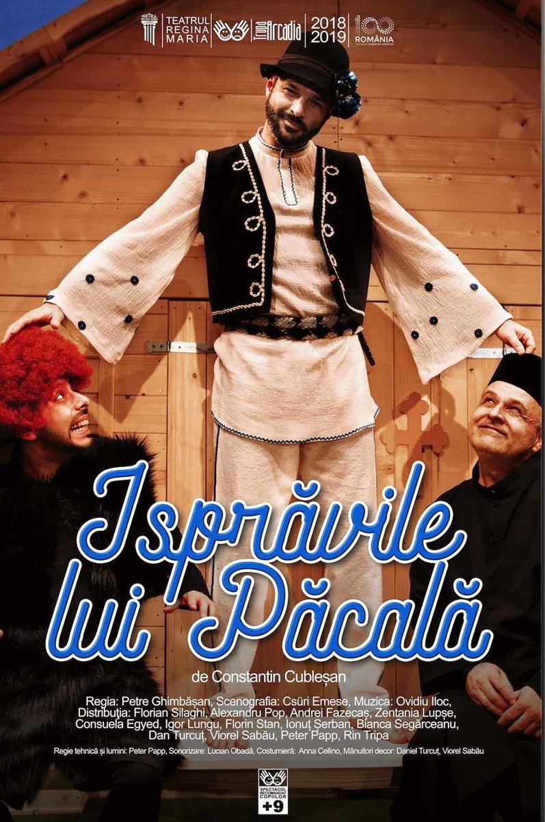 bilete Ispravile lui Pacala