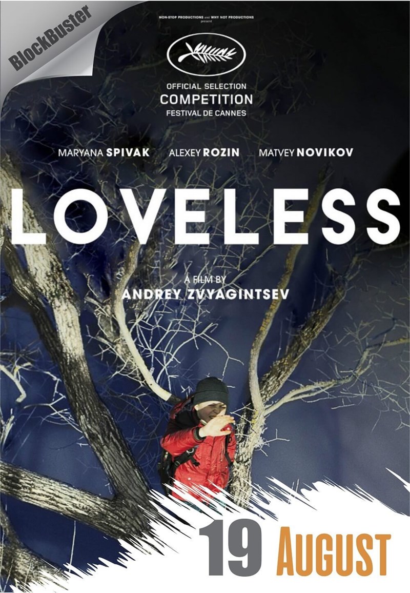 bilete Loveless