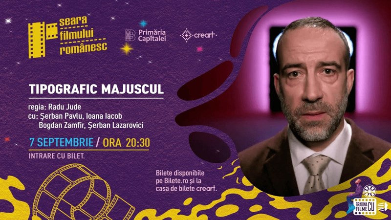 bilete Seara Filmului Romanesc – Tipografic Majuscul