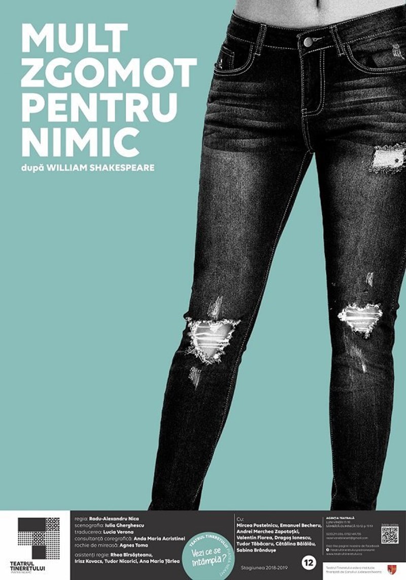 bilete Mult zgomot pentru nimic