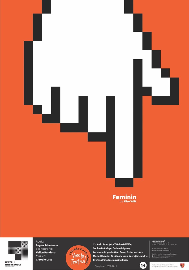 bilete Feminin