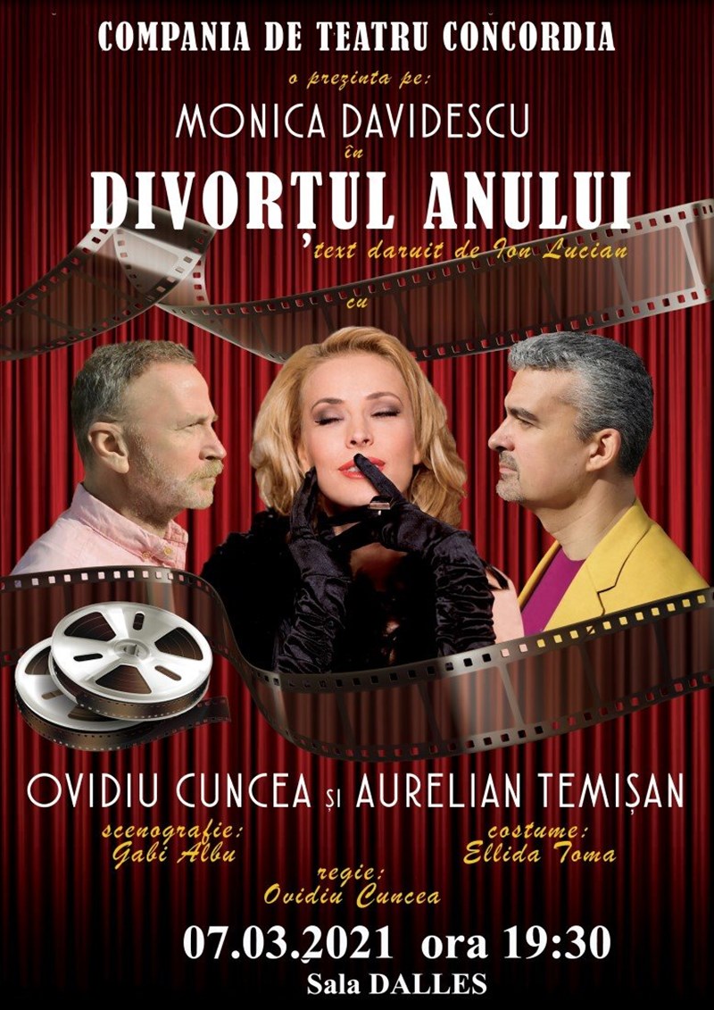 bilete Divortul Anului
