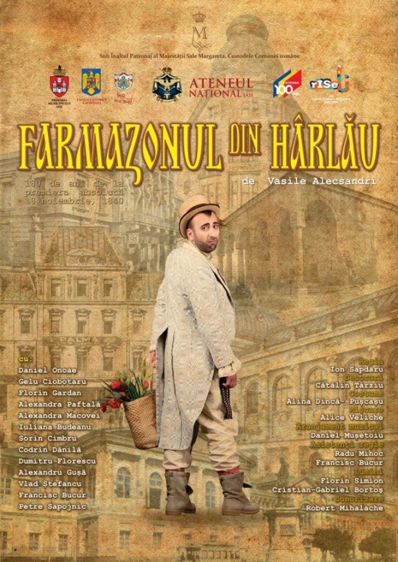 bilete Farmazonul din Harlau