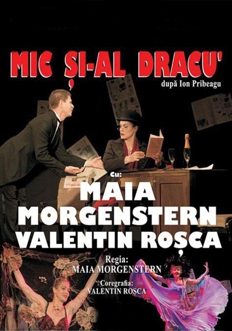 bilete Mic si al dracu'