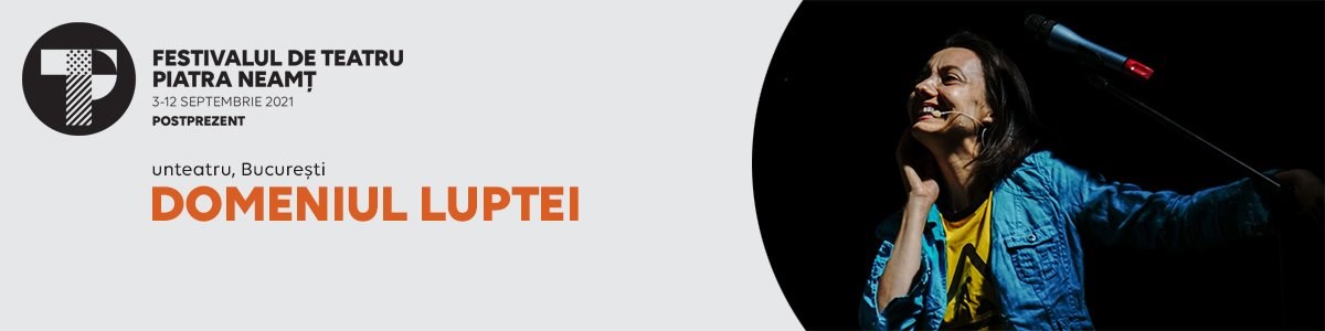 bilete Domeniul luptei