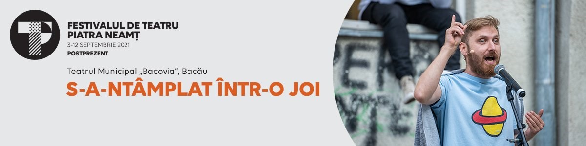 bilete S-a intamplat intr-o joi