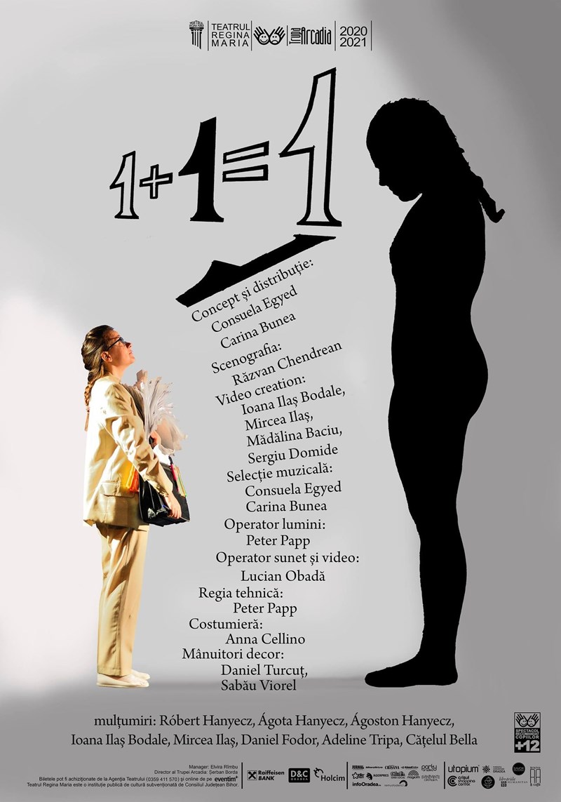 bilete 1 plus 1 = 1