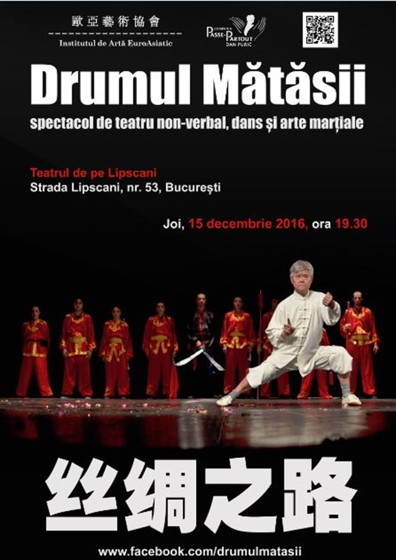 bilete Drumul matasii - Compania de Teatru Passepartout Dan Puric