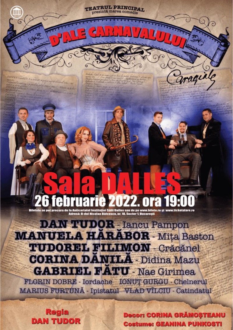 bilete D'ale Carnavalului