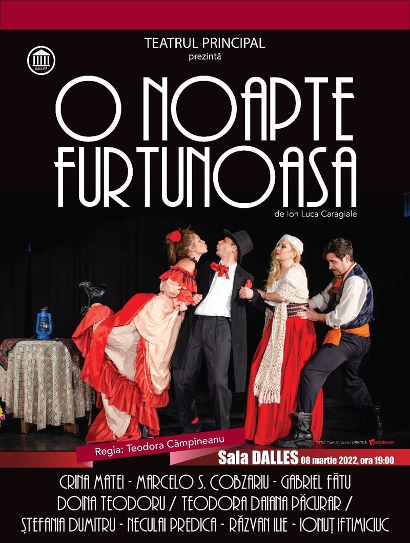 bilete O noapte furtunoasa