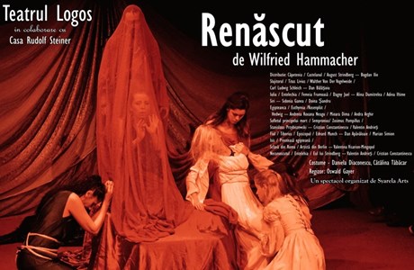 bilete Renascut de Wilfried Hammache