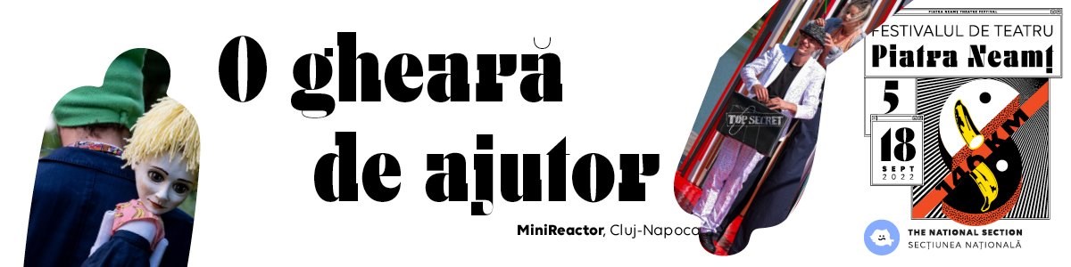 bilete O gheară de ajutor