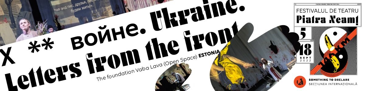 bilete Х ** войне. Ukraine. Letters from the front - Scrisori de pe front